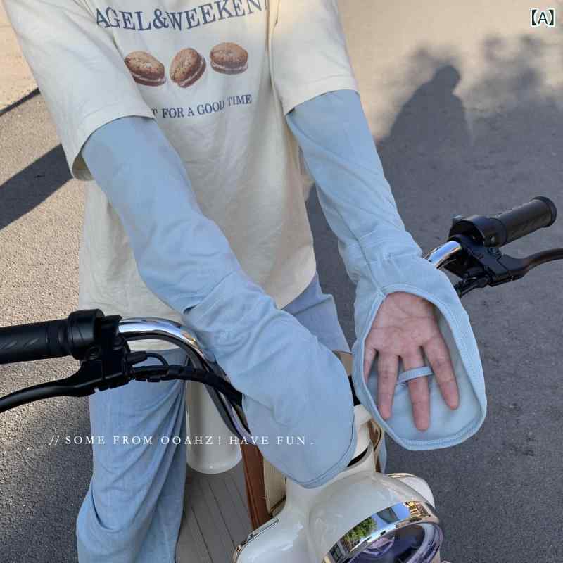 韓国 韓国雑貨 インテリア 小物 日焼け め まし う 夏 日焼け防止 冷感 スリーブ サイクリング 電動 自転車 運転用 アームガード たり 涼しい アイス グローブ