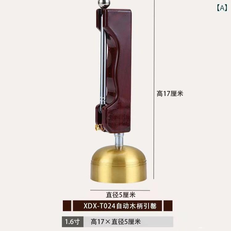 引磬 銅製 木柄 伸縮式 仏教法器 念仏経用 宗教用品 手作り風加工 サイズ展開(x2)