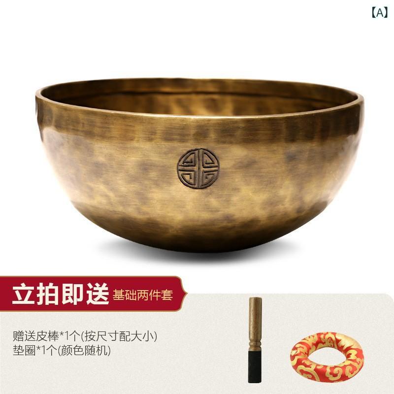 シンギングボウル 銅製 ネパール手工芸 ヨガ 瞑想 音療法 ヒーリング 音浴 楽器 リラクゼーション 宗教用品 手作り ボウル型 振動音 効果 ストレス解消 禅 仏教(x2)|shop I.D.H