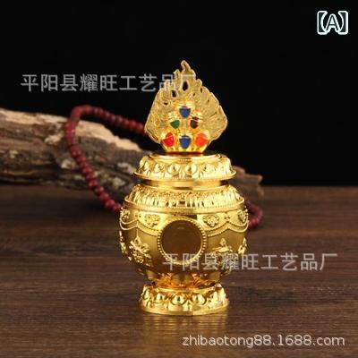 仏具置物 ネパール工芸 黄財神 如意宝瓶 八吉祥宝瓶 合金製 彩絵仕上げ 甘露丸 舎利納め 密宗教品 風水 財運アイテム 手工半機械加工 宗教用品 インテリアデコレーション(x2)|shop I.D.H