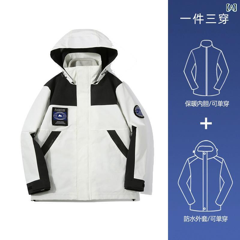 アウトドア ジャケット 男女用 フード付き ルーズフィット 防水 防風 保温 耐摩耗 防紫外線 ポリエステル フリース内蔵 脱着式 ハイキング キャンプ 釣り 登山 秋冬