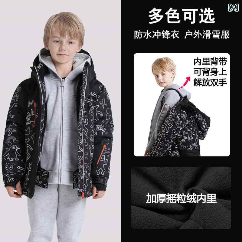 子供用 スキーウェア 男女共用 暖か 防水 防風 通気性 耐摩耗 ポリエステル ポーラーフリース 内張り 合成綿 充填 秋冬 アウトドア 軽量 耐久性｜shop I.D.H