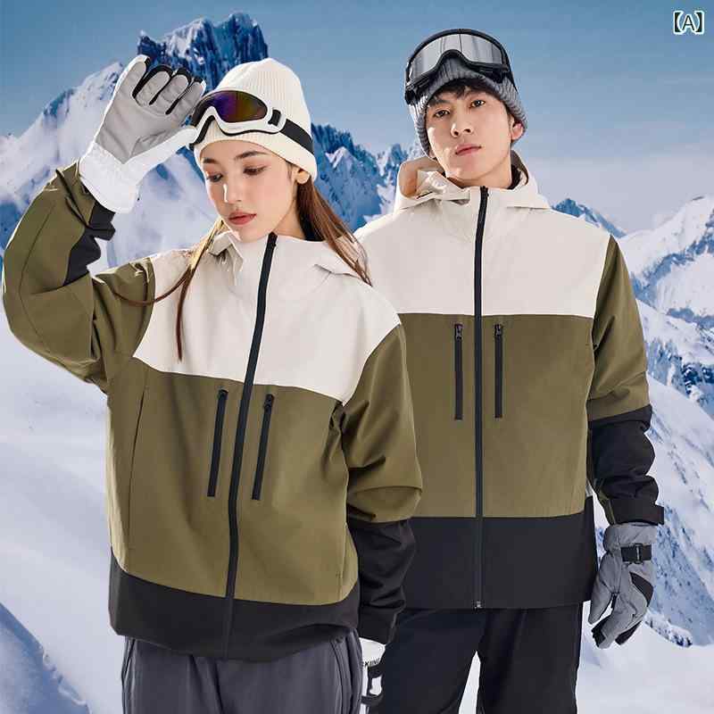 アウトドアジャケット ユニセックス 秋冬 カップル用 防風 防水 フード付き 保暖 透湿 登山服 スキーウェア ハイキング キャンプ ポリエステル フリース内胆 ゆったり コントラストカラー｜shop I.D.H