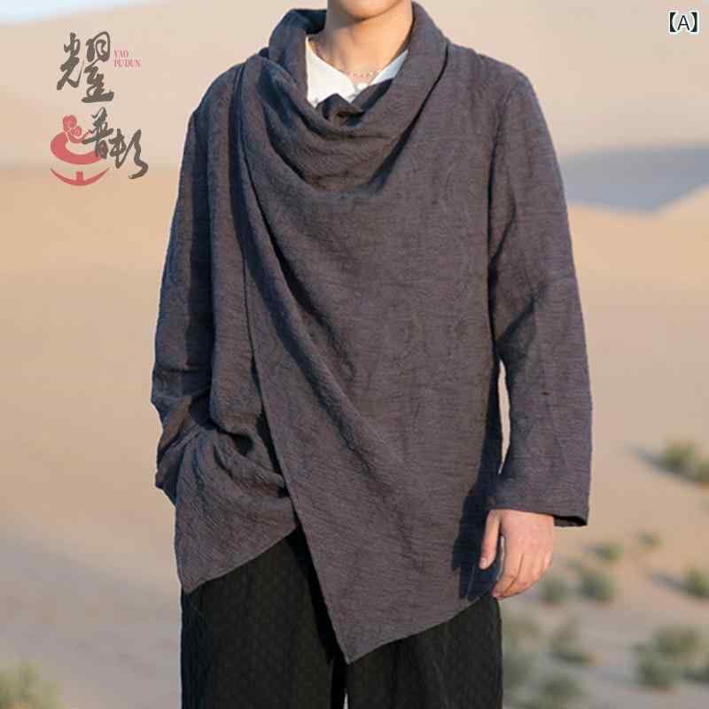 春秋 仏教 メンズ レトロ 服 在ホーム ウェア ミドル丈 コットン リネン 漢服 ウインドブレーカー 中華風 道教 ローブ マント