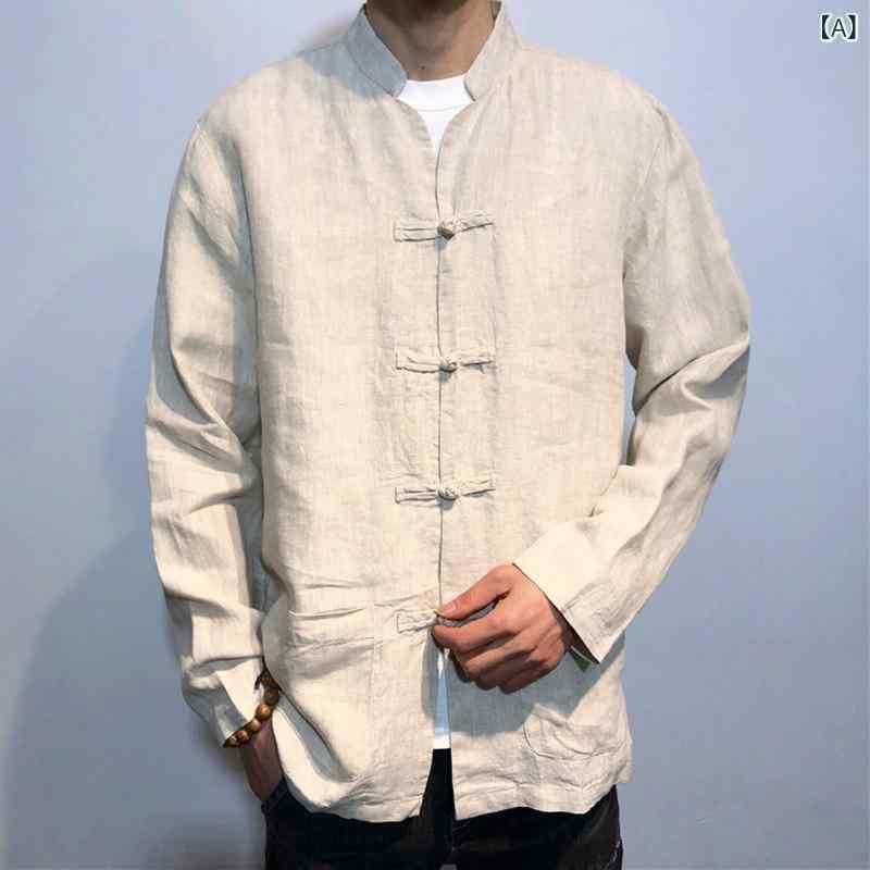 中国 中華風 リネン V素っ首 レコード盤 バックル 薄型 唐 背広 長袖 プルオーバー 上着 メンズ 漢服