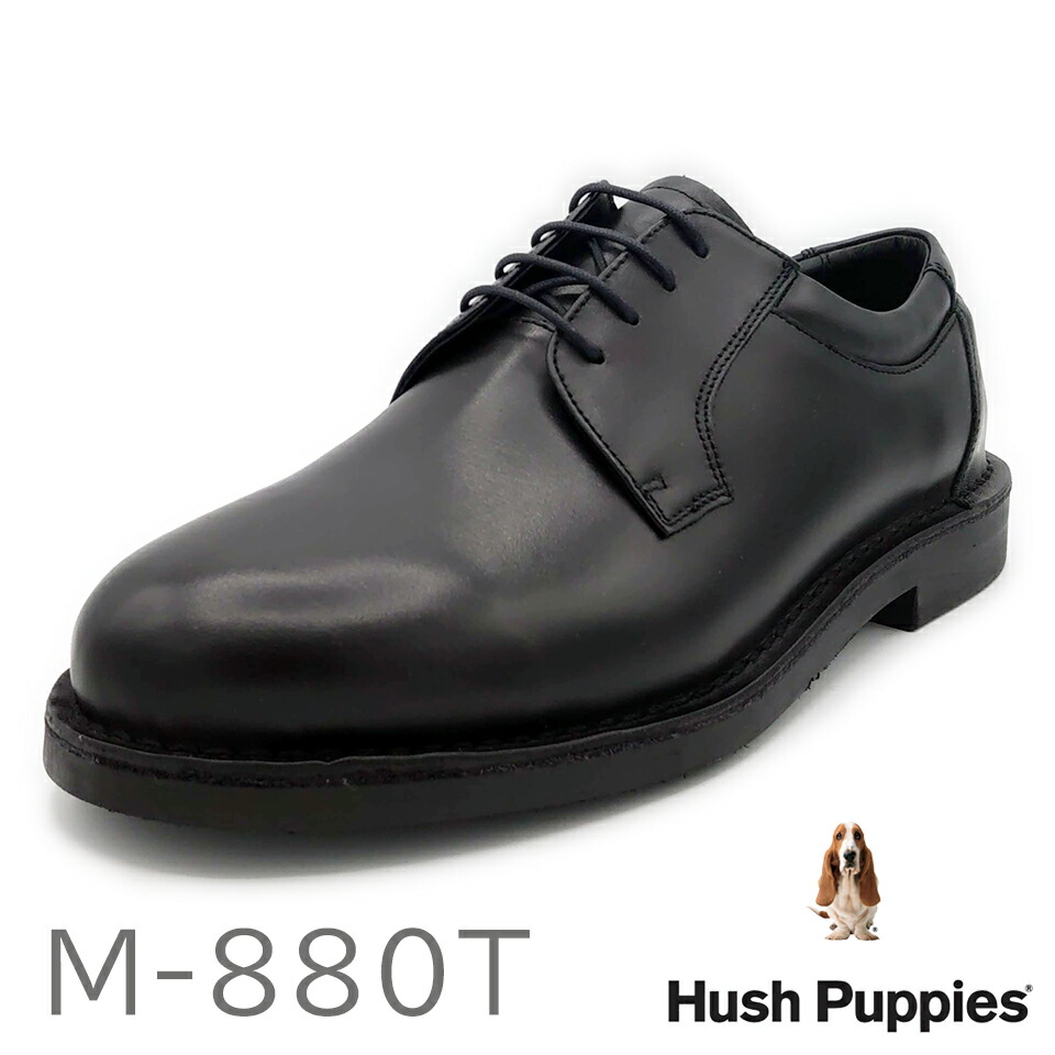 Hush Puppies ハッシュパピー 靴 メンズ プレーントゥ 商行為シューズ M-880T 黒いこと 定番 釣り合い感 4E 編み目落ち込む 幅ひろい 撥水 雨の日