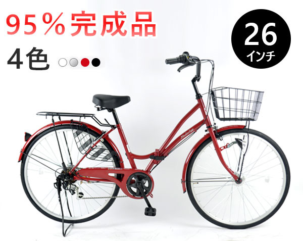 50代のおすすめ！通勤・通学におすすめ！！1万円台で買える自転車 