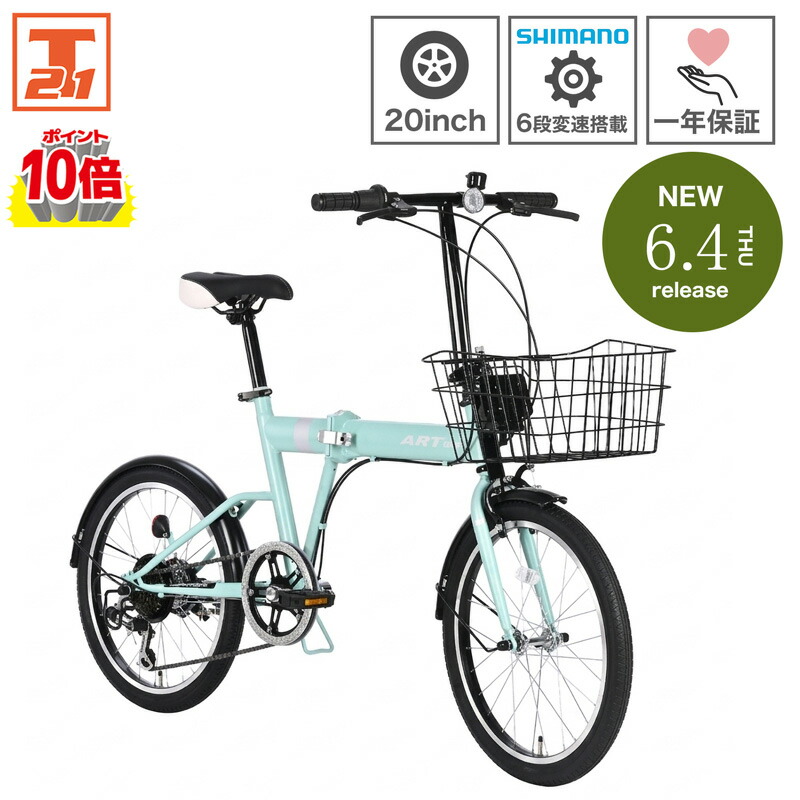【新車種】続々御目見得！！