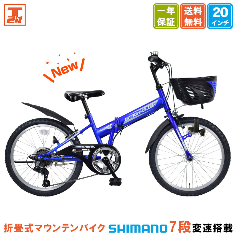 楽天市場】【☆抽選&エントリーで2人に1人 最大1万P 25日限定