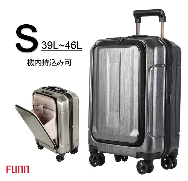 【楽天市場】【22日〜24日最大5000円OFFクーポン】スーツケース 