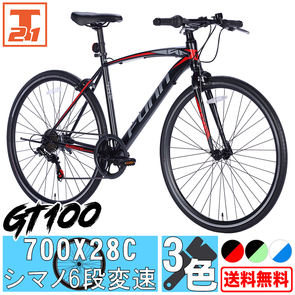 楽天市場 クロスバイク シマノ製6段変速 700 28c 軽量 自転車 じてんしゃ 本体 シマノ Shimano 初心者 入門 ビギナー シティサイクル おしゃれ 通勤 通学 サイクリング アウトドア スポーツ メンズ レディース 送料無料 Gt100 21テクノロジー