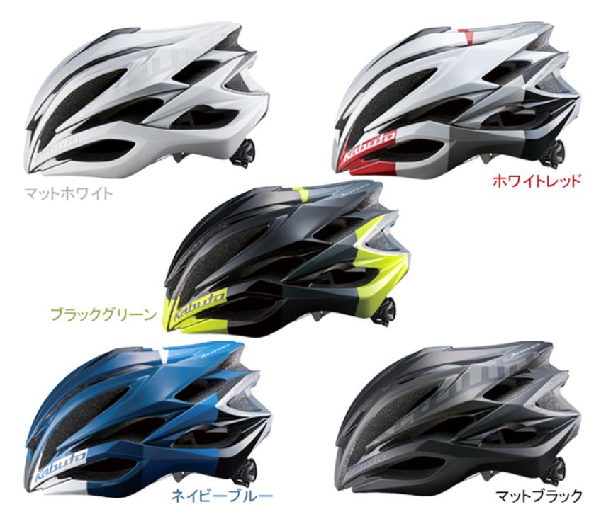 代引き手数料無料 楽天市場 Kabuto ヘルメット Zenard Ex 自転車 カブト ヘルメット バイク 大人 男性 女性 メンズ レディース ロードバイク クロスバイク マウンテンバイク おしゃれ S M L パーツ アクセサリー 21テクノロジー 大注目 Blog Belasartes Br