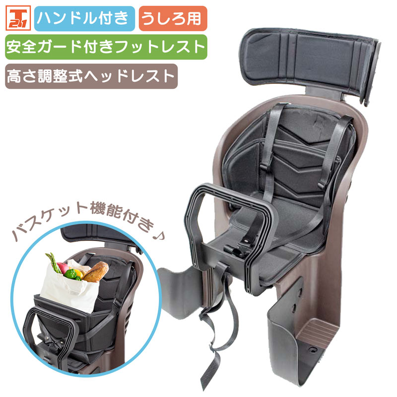 楽天市場】9月30日〜10月1日はクーポン利用で最大1,200円OFF
