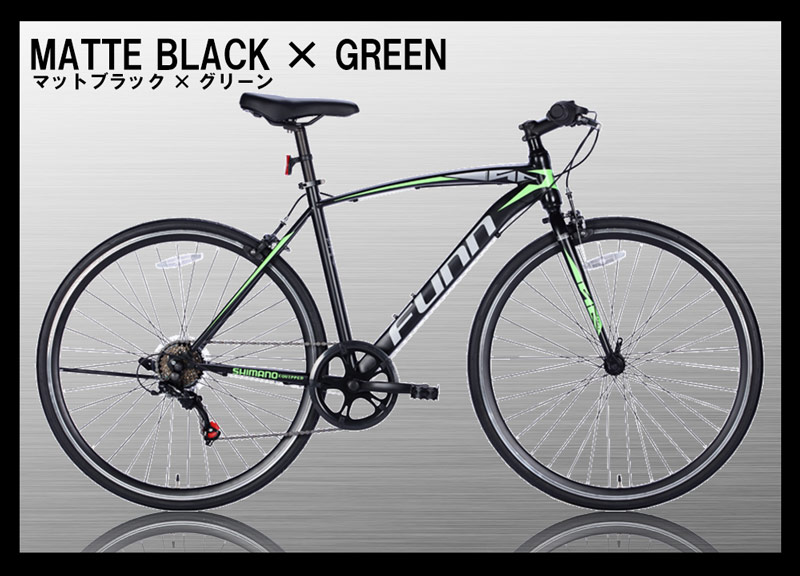 クロスバイク シマノ6段変速 700×28c シティサイクル 自転車　おまけ付き ☆20日限定☆ポイント5倍対象車種☆最大39倍】 クロスバイク シマノ6段