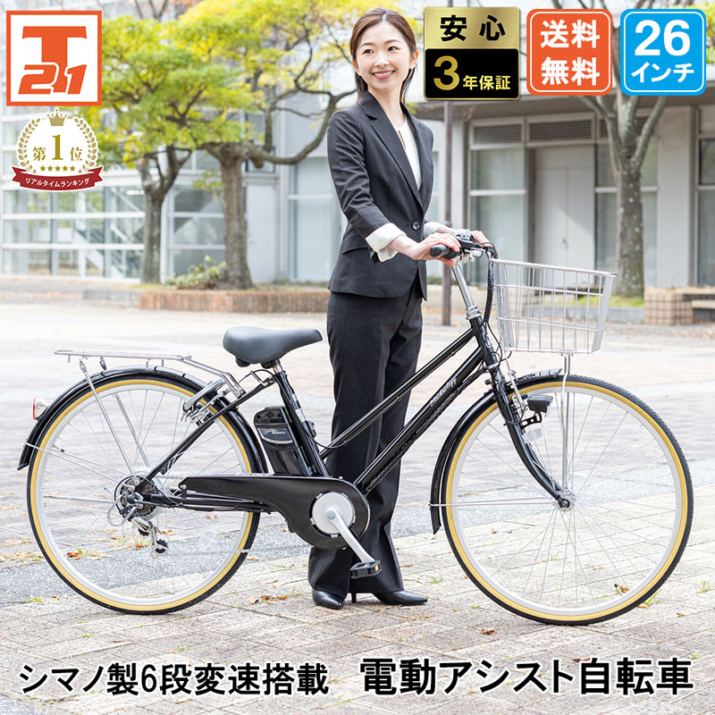 【新車種】続々御披露目！！