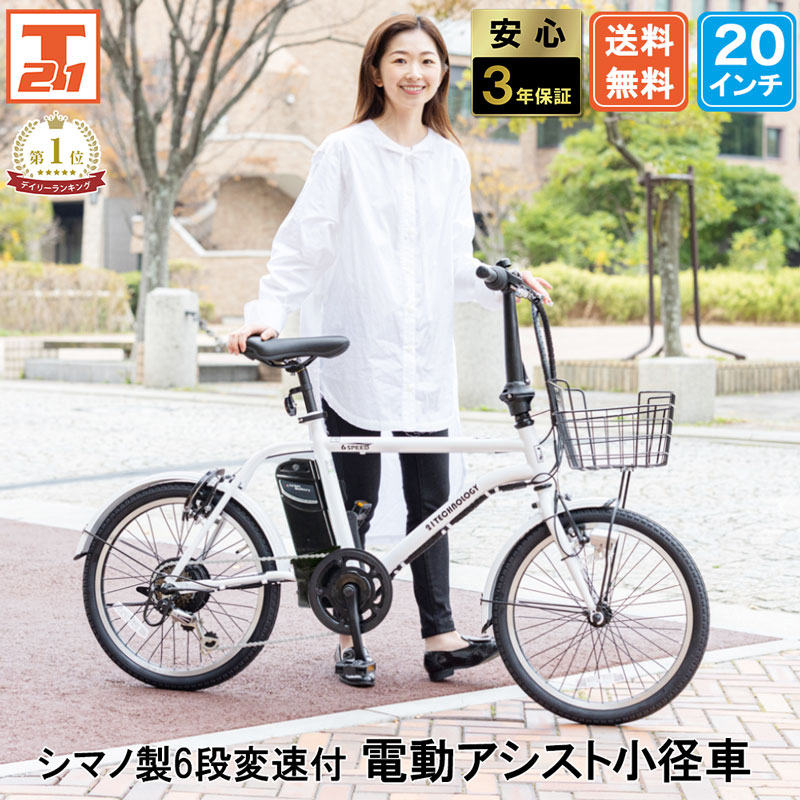 【新車種】続々御披露目！！
