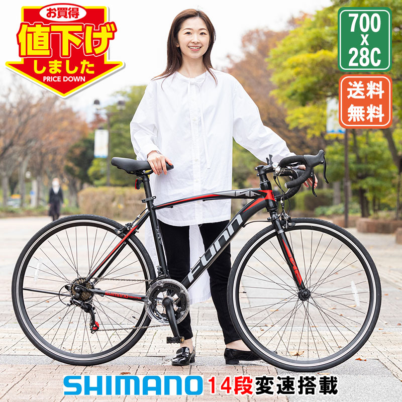 Y.K♡(防犯登録代込みで) 楽天市場】自転車防犯登録の通販