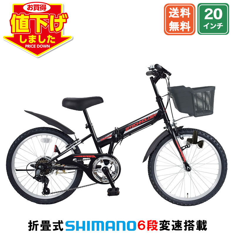 楽天市場】【☆全品ポイント10倍☆最大41倍 大幅値下げ中 25日