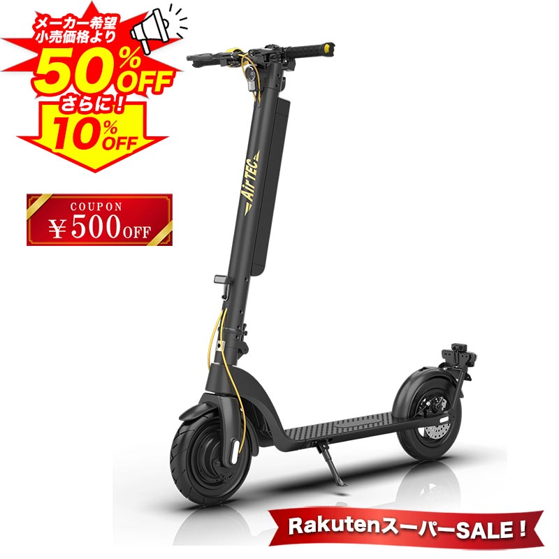 【新車種】続々お目見得！！