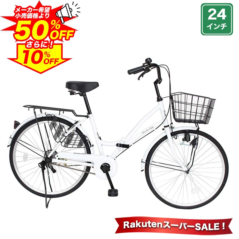 【新車種】続々お目見得！！