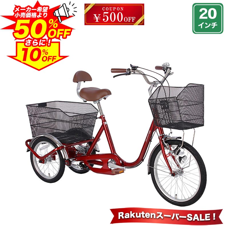 【新車種】続々お目見得！！