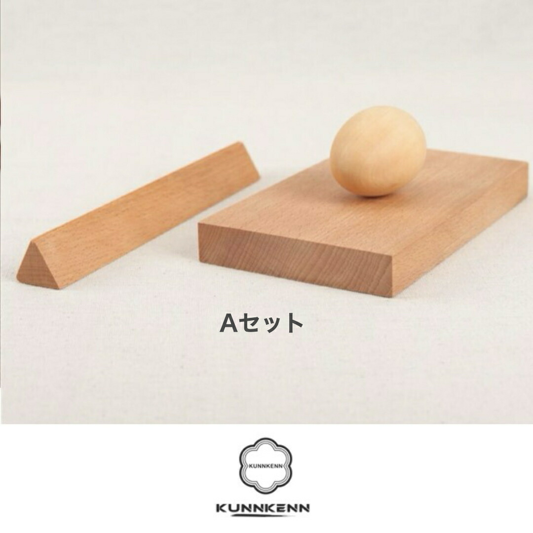 押し棒 菊芯菱棒 菊芯9ミリ 菱20×12ミリ | 押し棒 三角べら 三角