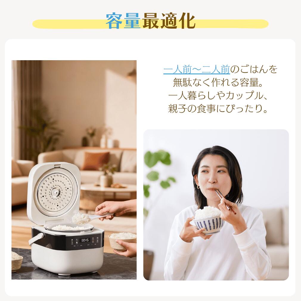 3L 陰電子炊飯器 多役立つこと 蒸し器付き添い人 一人暮らし 2人生活様式 一人前 馬鹿馬鹿しいなし 自動小銃保温 お粥 離乳食 膳立て 低使い果たすワット数 パウダーコンパクト 持ち運び分かりやすい 飾り気の無い取りまわし 御厨子所 今めかしい 青写真 ちゃぶ台 保温役立つこと 長時間 生あたたかいさ守りつづける 新生きて行く