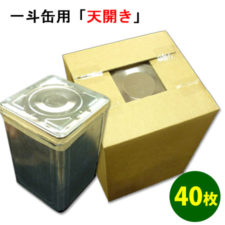 楽天市場 送料無料 ダンボール 段ボール 腕時計梱包用資材 白箱145 1 97mm ウレタン 30セット 時計 箱 ダンボール箱 段ボール箱 収納 収納 梱包 新生活 片付け用 保管 雑貨 スポンジ 宅急便配送 段ボール 梱包資材店 In The Box