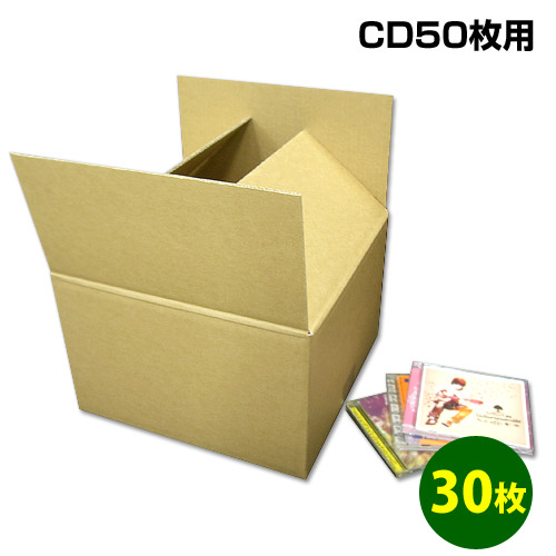 cd50-30.jpg