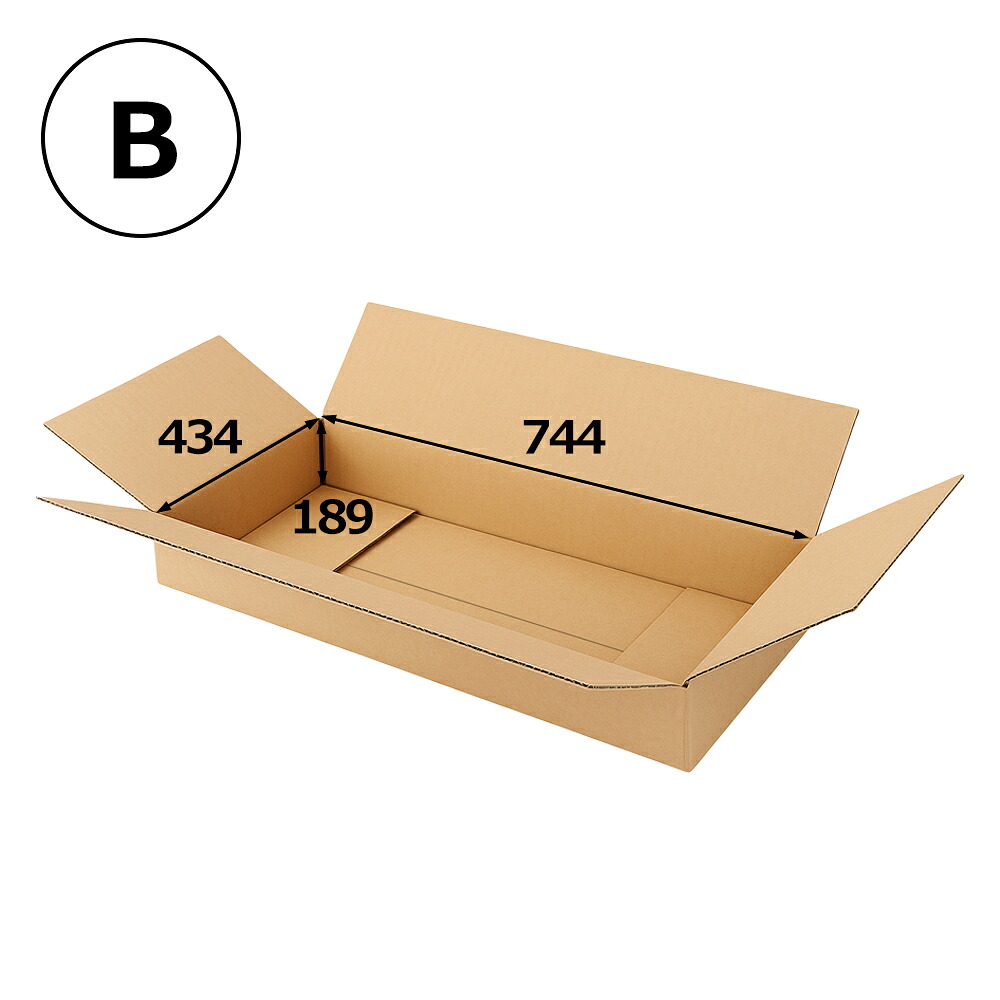 衣類用段ボール箱 B 744&times;434&times;189mm 「50枚」｜段ボール・梱包資材店 In The Box