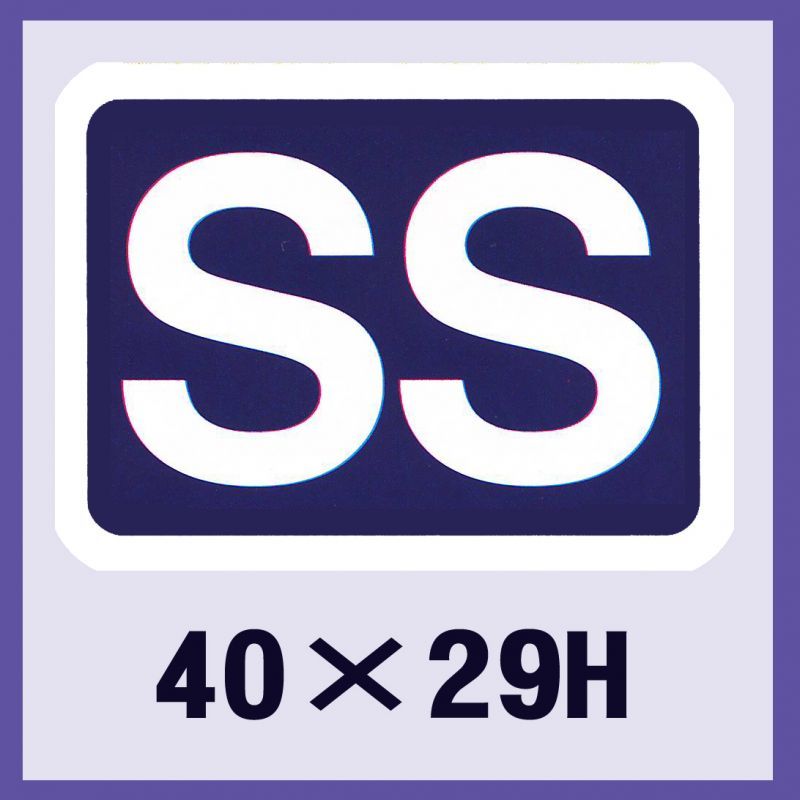 販促判子「SS」40×30粍 「1冊500枚」
