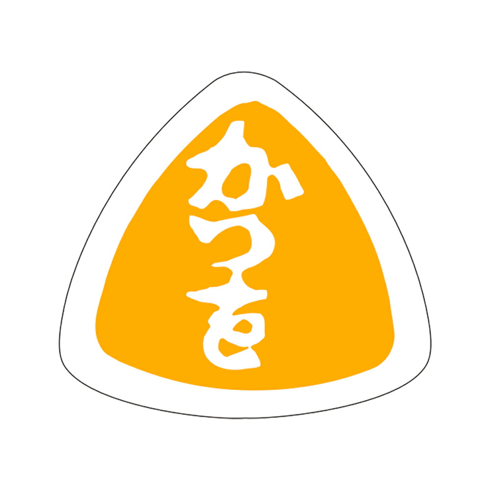 販促判子「かつを」25×27粍 「1冊1,000枚」
