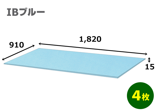 楽天市場】発泡スチロールコーナー（角あて）100mm角30mm厚「10個(40