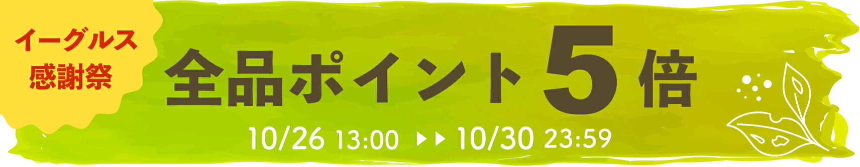 楽天市場】ヘマチン エクストラ ヘアエッセンス 120ml [ ヘマチン 原液 ヘアトリートメント ヘアオイル ヘアケア オーガニック ツヤ 髪  美容液 ノンシリコン 無添加 無香料 ] retowa organic Lifeオンラインショップ ライフオンラインショップ 120ml/1本 :  Life ...