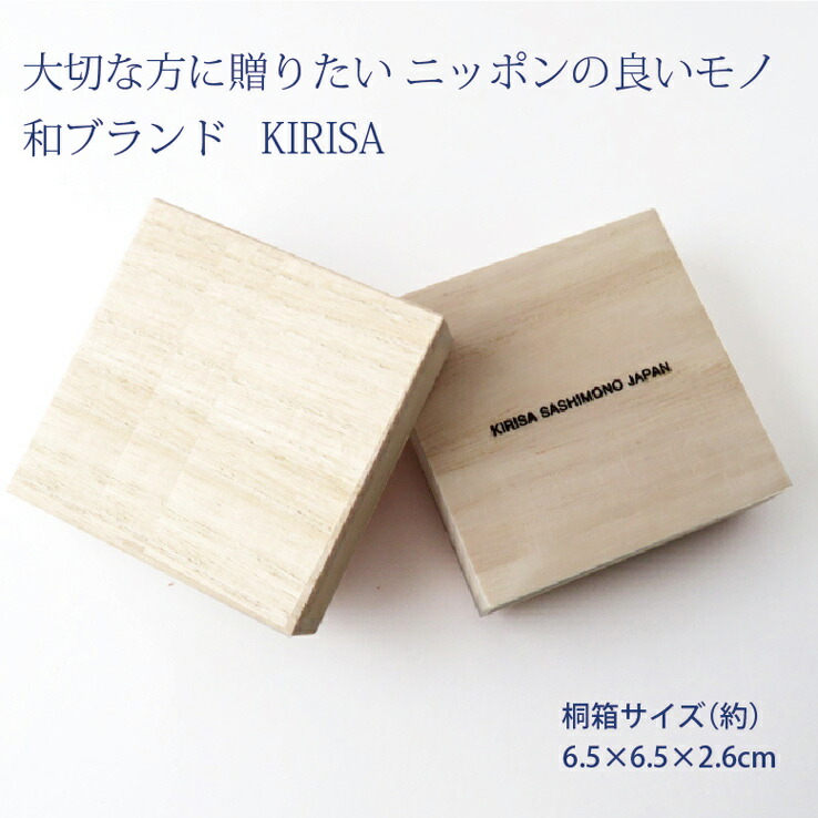 楽天市場 キーホルダー ナンバープレート ナンバー ストラップ 車 高級桐箱 スチールタイプ オリジナル 作成 おしゃれ かわいい 車好き 誕生日 プレゼント ギフト 贈り物 樹脂コーティングがとっても綺麗 ネコポス送料無料 代引きは送料無料対象外 記念品 ギフト