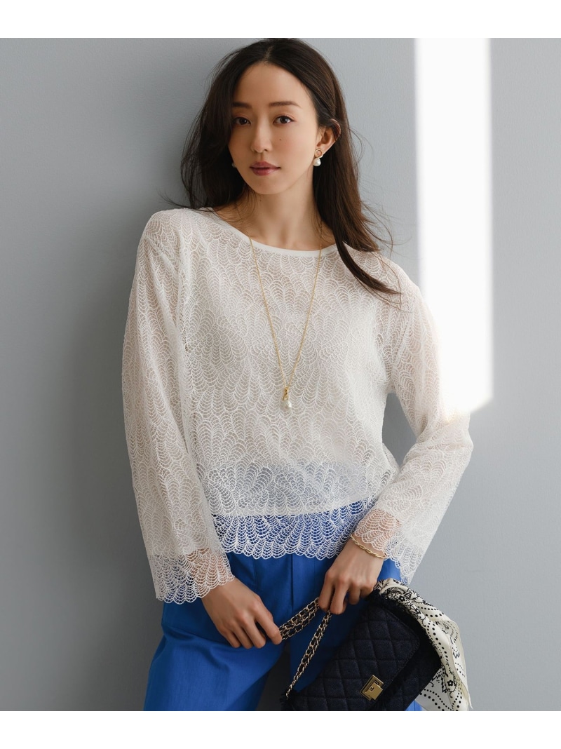 ラッセルレース 2WAY ニット 23区 ニジュウサンク トップス ニット ホワイト ブラック【送料無料】[ Fashion]