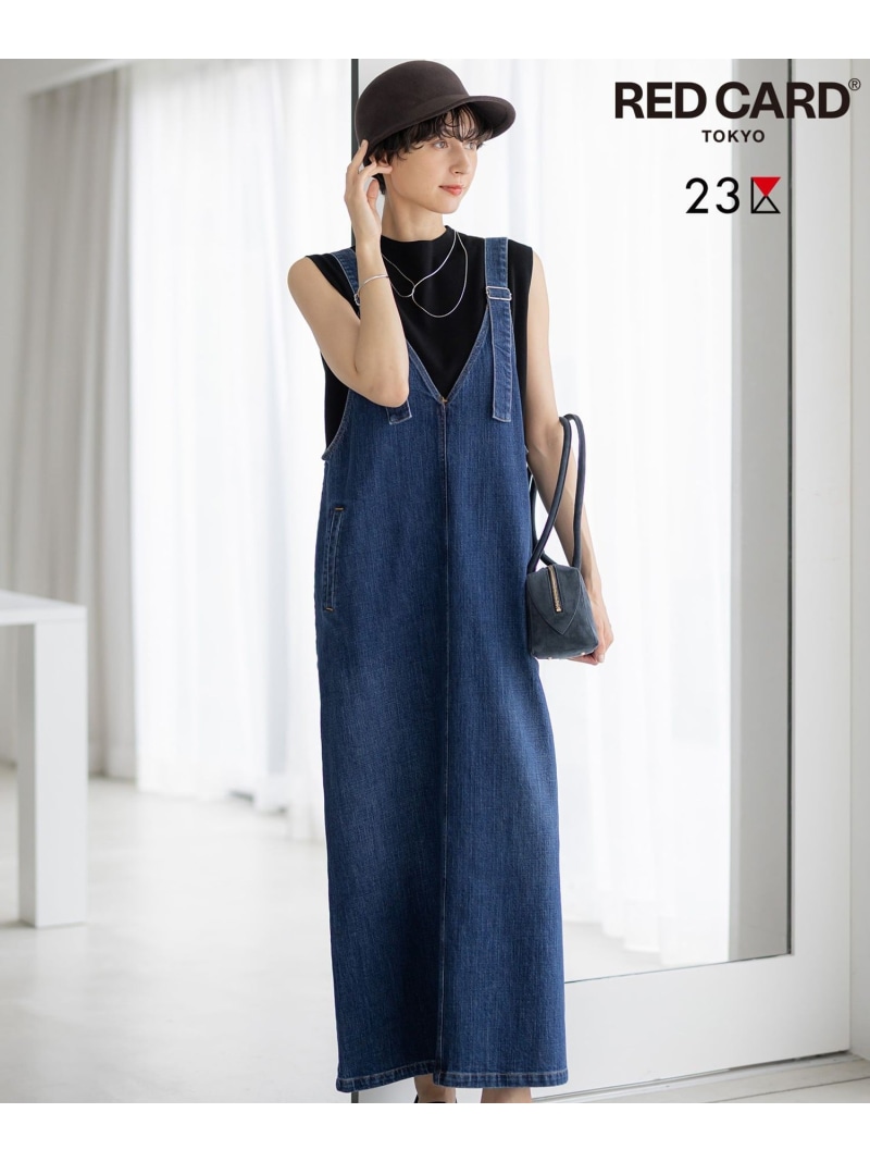 【RED CARD TOKYO×23区】ジーンズ 上っ張り 衣装 23区 ニジュウサンク 衣装・御召しもの 衣装 赤いこと 青み【貨物輸送無料】[ Fashion]