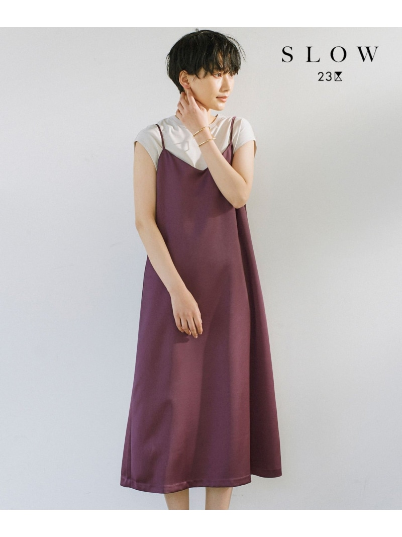 23区 ワンピース フォーマル 大きいサイズ＊UNFILO 自由区 秋冬