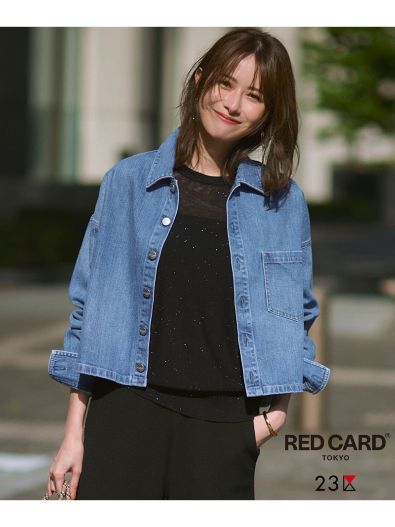 【見上愛さん着付ける/RED CARD TOKYO×23区】クロップド ジーンズ 上衣 23区 ニジュウサンク ジャケット・アウター ジーンズ上衣 青碧 赤いこと【貨物輸送無料】[ Fashion]