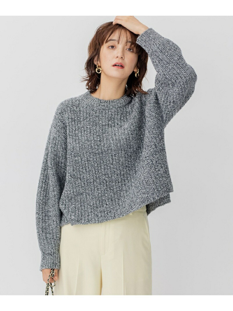 ウールバルキーカラーミックス ニット 23区 ブルー[Rakuten ニジュウ