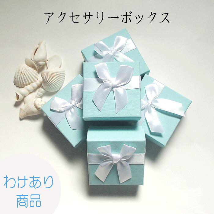 ブルガリアクセサリーBOX リボン付き ブルガリ 指輪ケース 空箱（リボンつき） | Mercari メルカリ