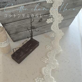 楽天市場 コットン ケミカルレース M単価 130 綿 手芸 ホワイト 白 花柄 蝶々 モチーフ 手作りマスク ハンドメイド 刺繍 可愛いレース おしゃれ 手作り雑貨 かわいい コットン 安い 24 Target