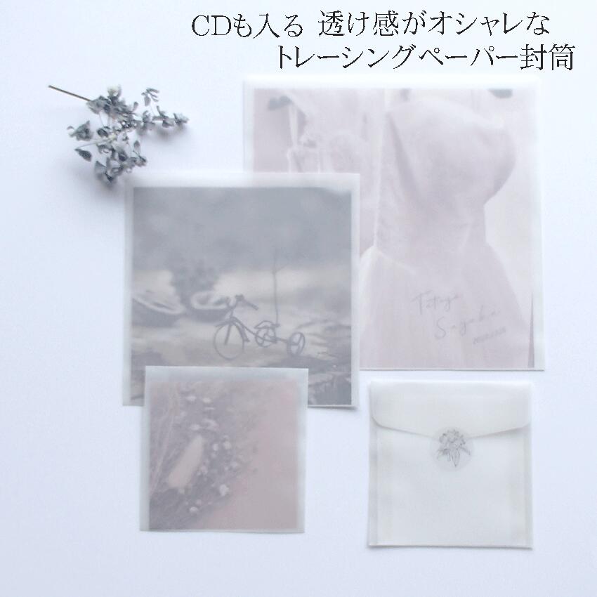 楽天市場】【 160x160 ロー引き袋 白 50枚 100枚 】 白 ロー引き