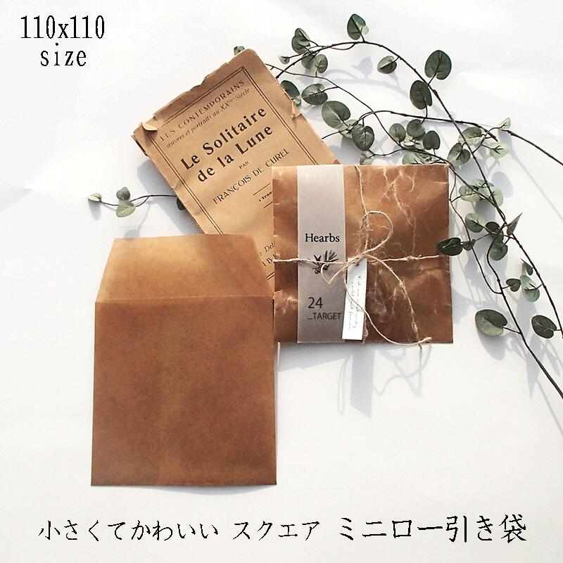 楽天市場】【110x110 100枚 クラフト ロー引き】 ロウ引き 封筒 ロー 