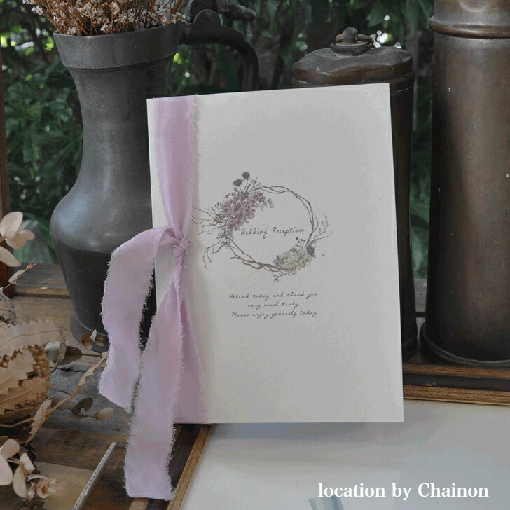 市場 Sarah 手作りキット ペーパーアイテム ブライダル リースａ４ 席辞表 席順表 ａ４ キット販売 席案内 印刷込最短納期6日