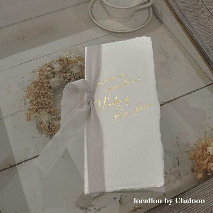 Michelle アッシュグレイｂ４ 席案内 印刷込最短納期6日 席順表 手作りキット B4 席辞表 キット販売 ペーパーアイテム ｂ４ ブライダル