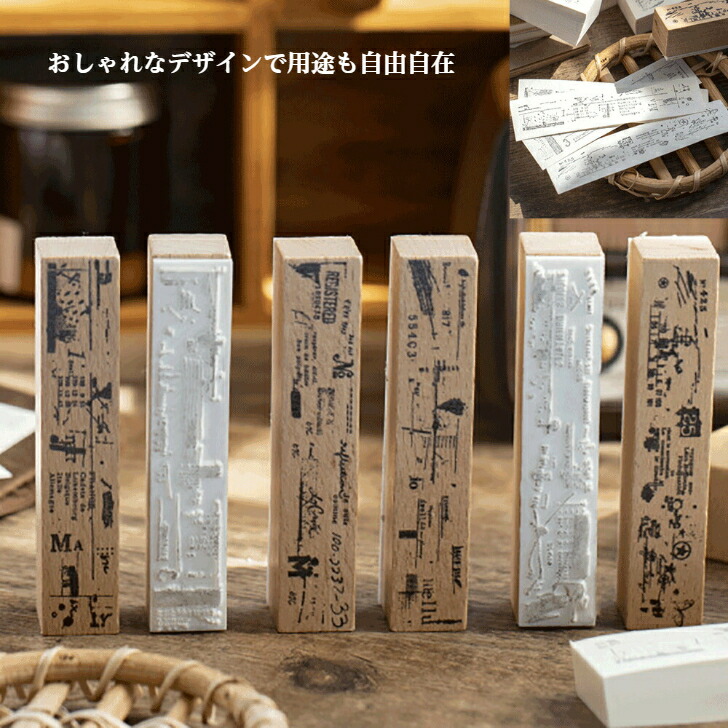 楽天市場】【スタンプ アンティーク ビンテージ 縦長】 数字 手帳 英字