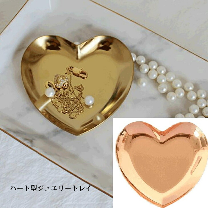 平成レトロ　トルソー型アクセサリースタンド　置き時計　ピンク　バレリーナ　香水 平成レトロ トルソー型アクセサリースタンド 置き時計 ピンク