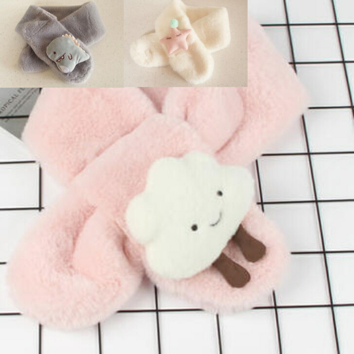 送料無料 子供用マフラー ふわふわマフラー マフラー あったかマフラー ネックウォーマー ボーイズ ガールズ ギフト 子供 子供用 赤ちゃん ベビー 安い かわいい 可愛い 男の子 女の子 おしゃれ 出産祝い誕生日プレゼント ぬいぐるみ付マフラー 冬用