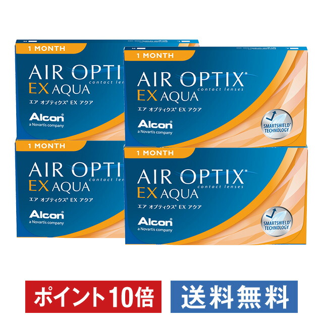 偉大な ポイント10倍 エアオプティクスex アクア 4箱セット アルコン 旧チバビジョン コンタクト コンタクトレンズ クリア 1ヶ月 マンスリー 使い捨て ソフト 人気ブランド Www Faan Gov Ng